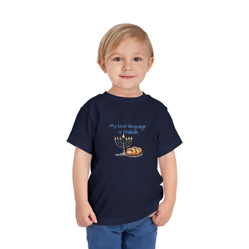 "My Love Language is Challah Holiday Hanukkah Toddler T-Shirt – Festive Jewish Holiday Tee"