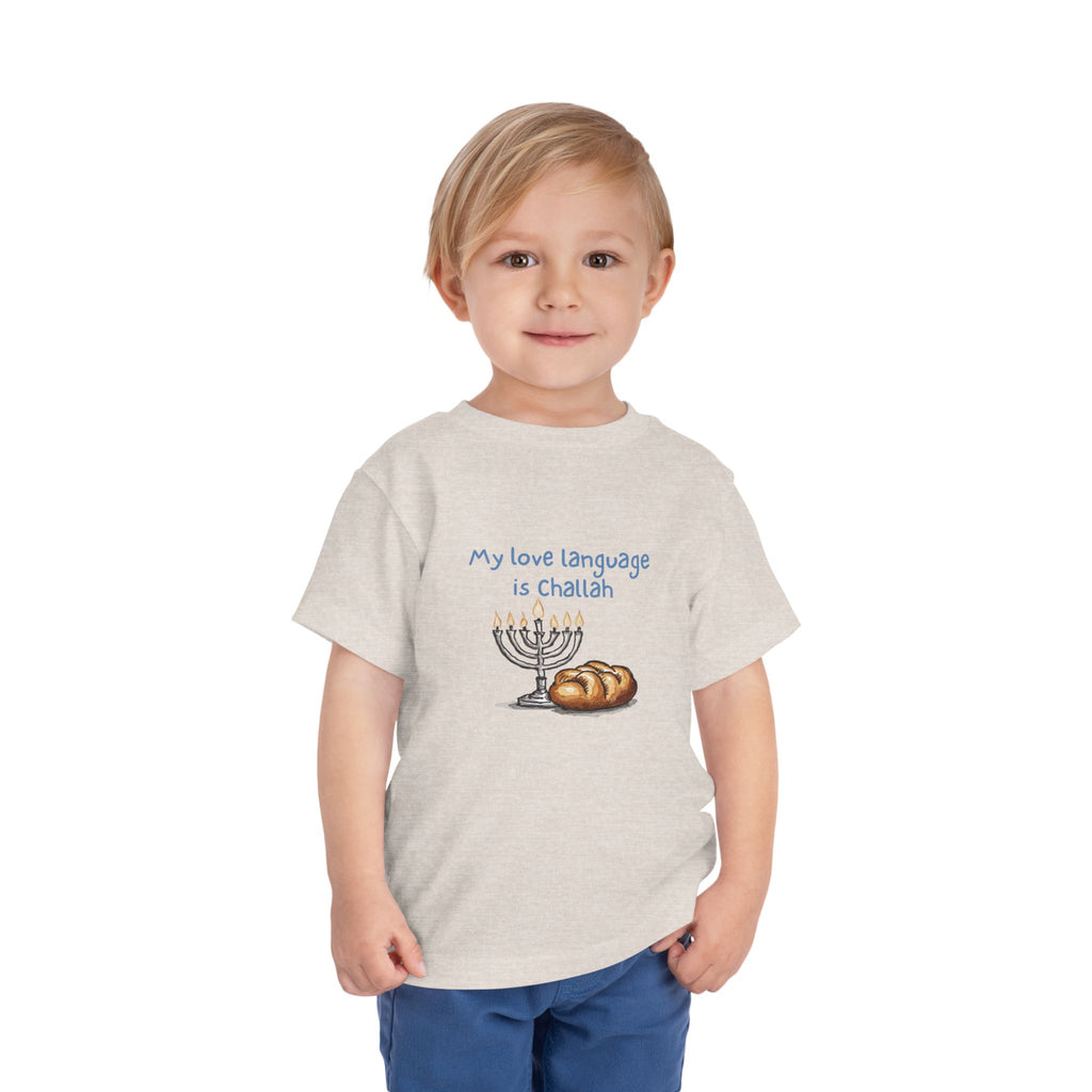 "My Love Language is Challah Holiday Hanukkah Toddler T-Shirt – Festive Jewish Holiday Tee"