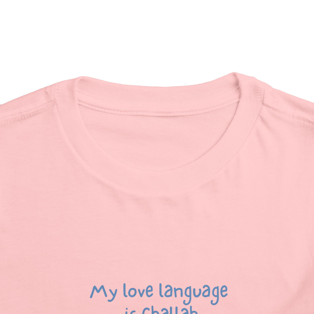 "My Love Language is Challah Holiday Hanukkah Toddler T-Shirt – Festive Jewish Holiday Tee"