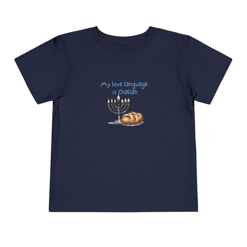 "My Love Language is Challah Holiday Hanukkah Toddler T-Shirt – Festive Jewish Holiday Tee"