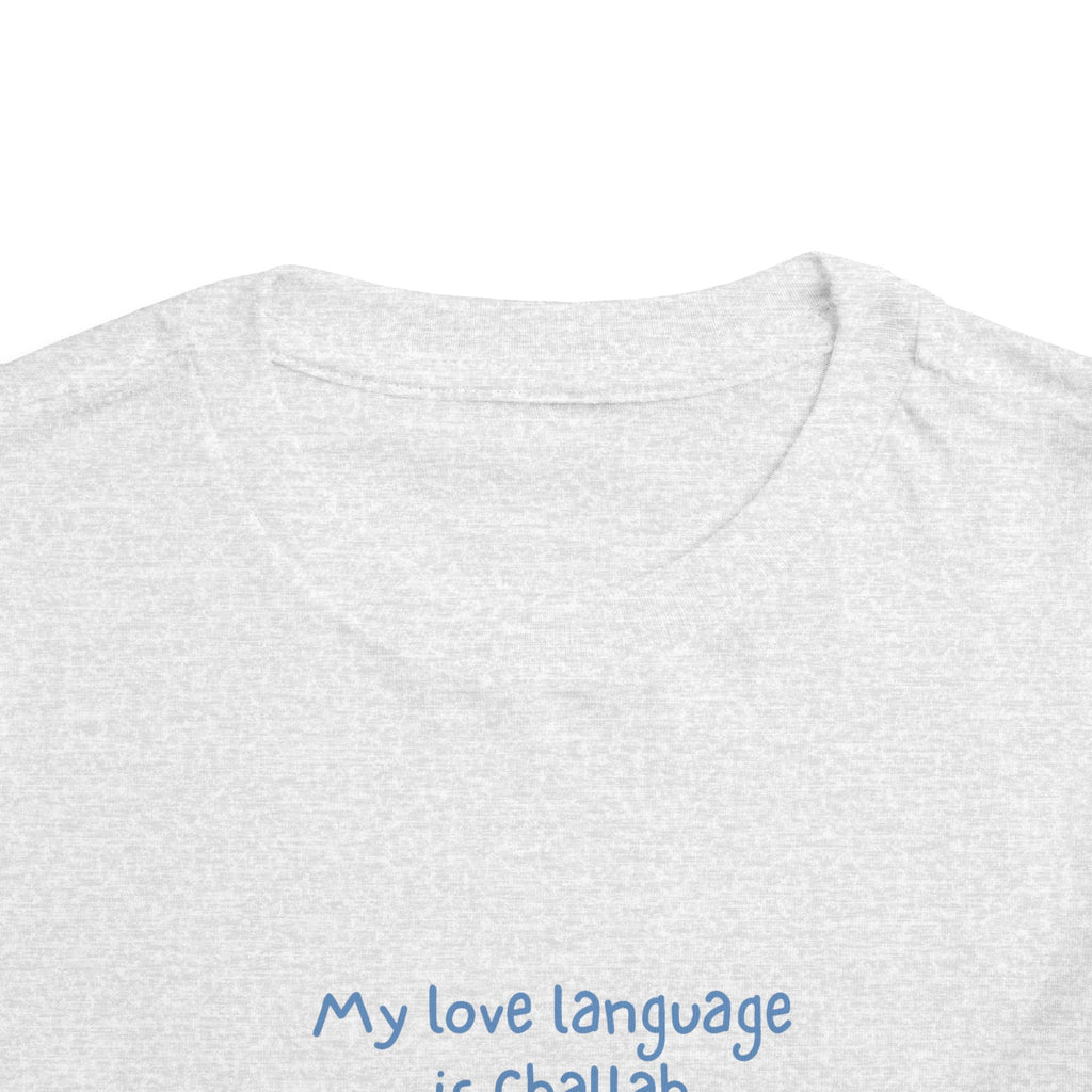 "My Love Language is Challah Holiday Hanukkah Toddler T-Shirt – Festive Jewish Holiday Tee"