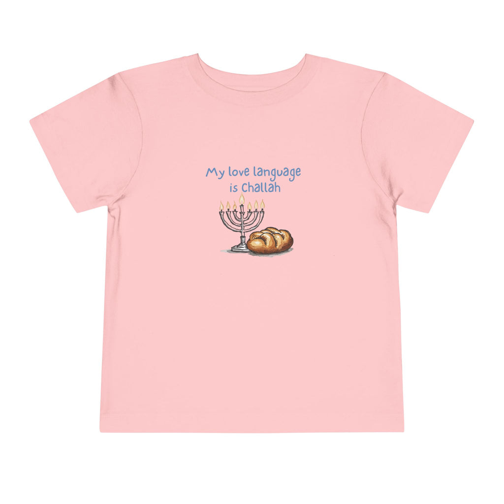 "My Love Language is Challah Holiday Hanukkah Toddler T-Shirt – Festive Jewish Holiday Tee"