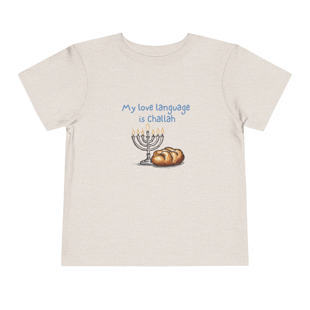 "My Love Language is Challah Holiday Hanukkah Toddler T-Shirt – Festive Jewish Holiday Tee"