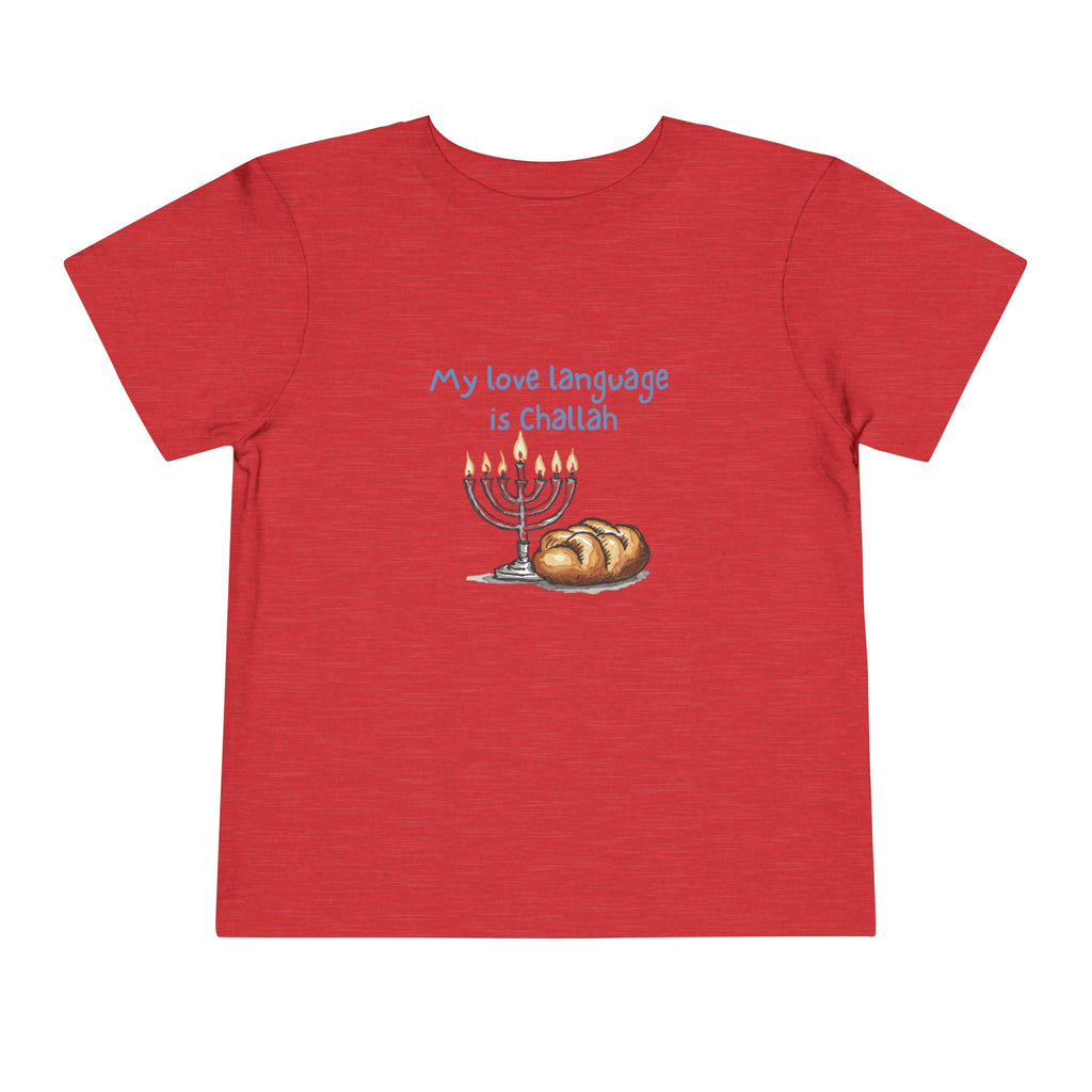 "My Love Language is Challah Holiday Hanukkah Toddler T-Shirt – Festive Jewish Holiday Tee"