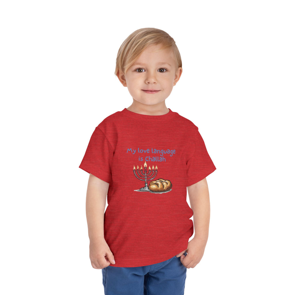 "My Love Language is Challah Holiday Hanukkah Toddler T-Shirt – Festive Jewish Holiday Tee"