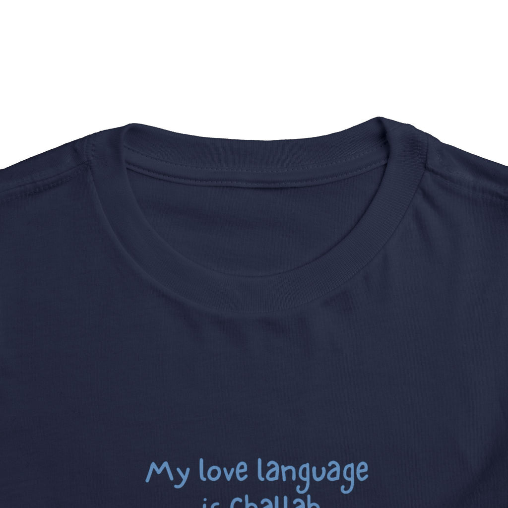 "My Love Language is Challah Holiday Hanukkah Toddler T-Shirt – Festive Jewish Holiday Tee"